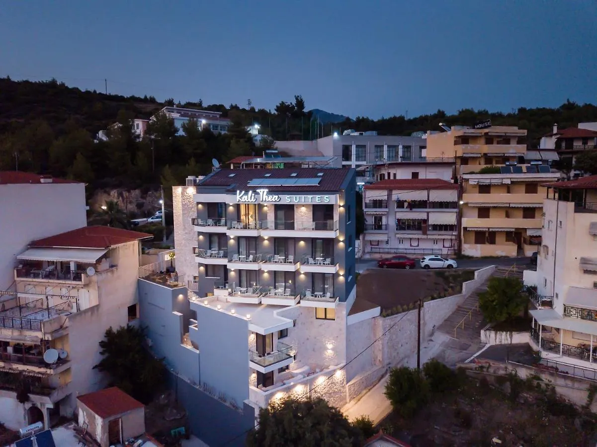 Kali Thea Suites Neos Marmaras Aparthotel